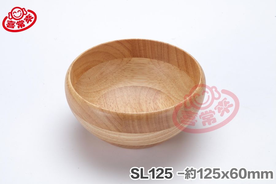 SL125碗125*60mm 