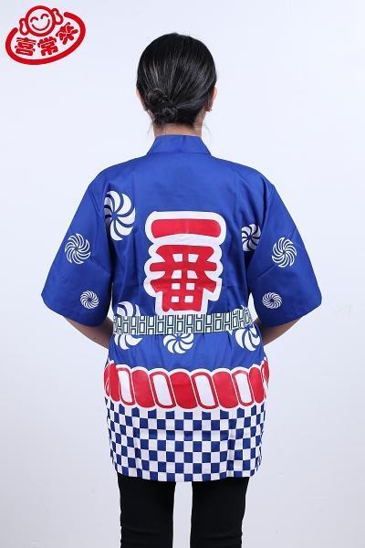 日式工作服 