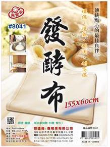 發酵布 