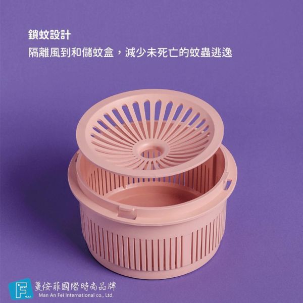 默默無蚊(綠) 