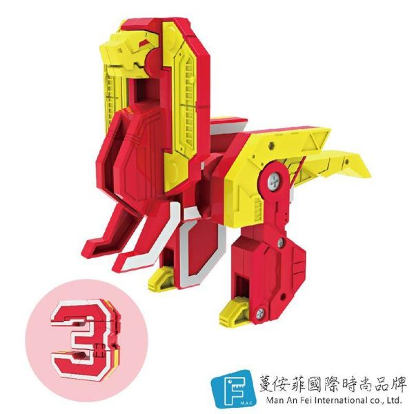 3D變形金剛3號-副櫛龍 