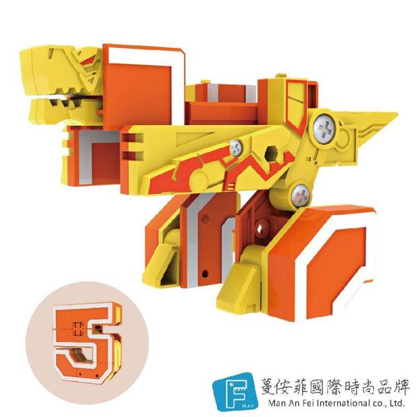 3D變形金剛5號-迅猛龍 
