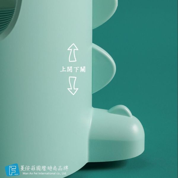 默默無蚊(綠) 