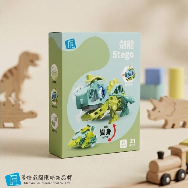 3D聲光恐龍-劍龍VS戰鬥機 