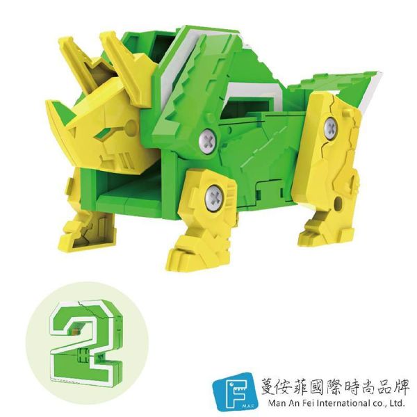 3D變形金剛2號-三角龍 