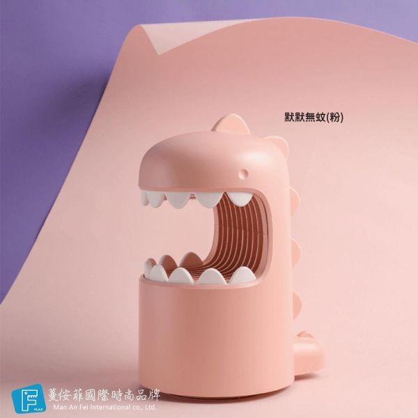 默默無蚊(粉) 