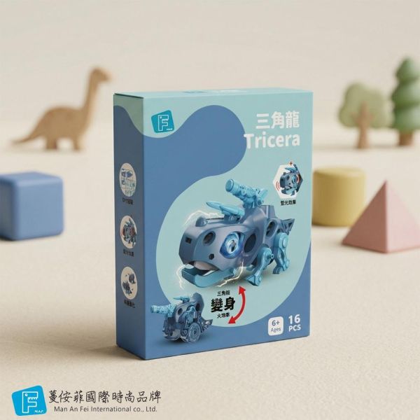 3D聲光恐龍-三角龍VS火炮車 