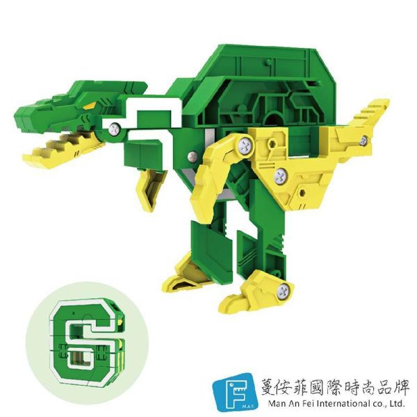 3D變形金剛6號-霸王龍 