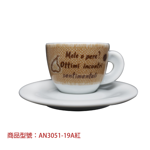 【d'ANCAP】咖啡預言濃縮杯組(2杯2盤) d’ANCAP,ANCAP,咖啡杯,瓷杯,義大利咖啡杯,濃縮杯,卡布杯,拿鐵杯,咖啡器具,義大利製造,老爸咖啡,咖啡,lebarcoffee,coffee