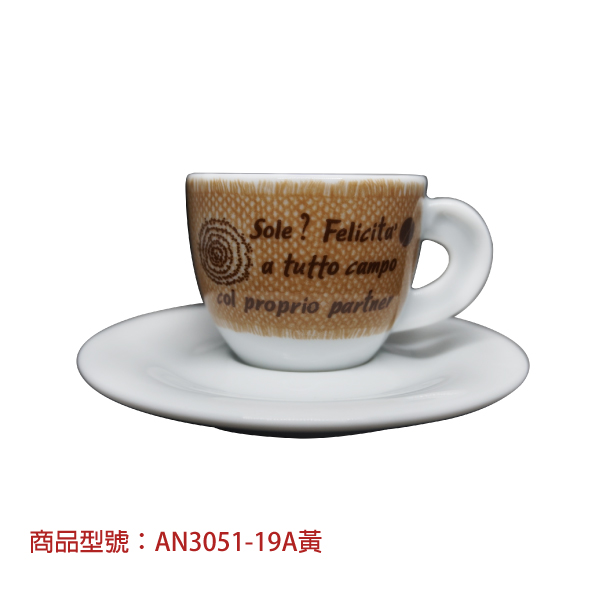 【d'ANCAP】咖啡預言濃縮杯組(2杯2盤) d’ANCAP,ANCAP,咖啡杯,瓷杯,義大利咖啡杯,濃縮杯,卡布杯,拿鐵杯,咖啡器具,義大利製造,老爸咖啡,咖啡,lebarcoffee,coffee
