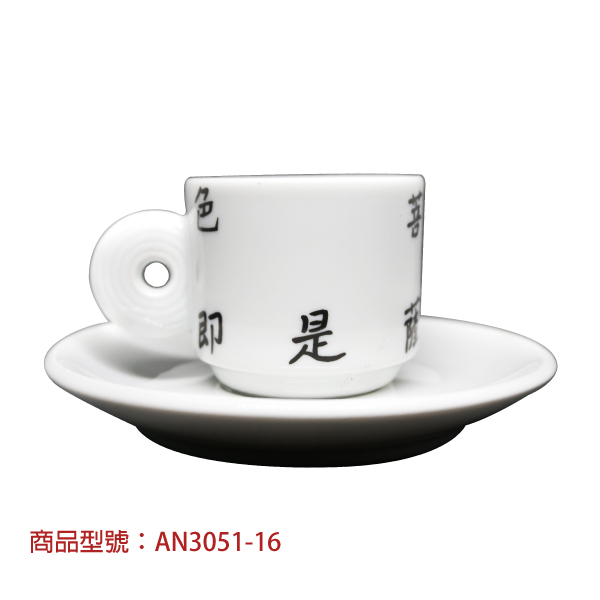 【d'ANCAP】親愛的東方濃縮杯(6杯6盤) d’ANCAP,ANCAP,咖啡杯,瓷杯,義大利咖啡杯,濃縮杯,卡布杯,拿鐵杯,咖啡器具,義大利製造,老爸咖啡,咖啡,lebarcoffee,coffee