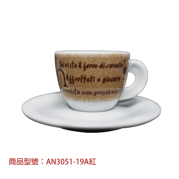【d'ANCAP】咖啡預言濃縮杯組(2杯2盤) d’ANCAP,ANCAP,咖啡杯,瓷杯,義大利咖啡杯,濃縮杯,卡布杯,拿鐵杯,咖啡器具,義大利製造,老爸咖啡,咖啡,lebarcoffee,coffee