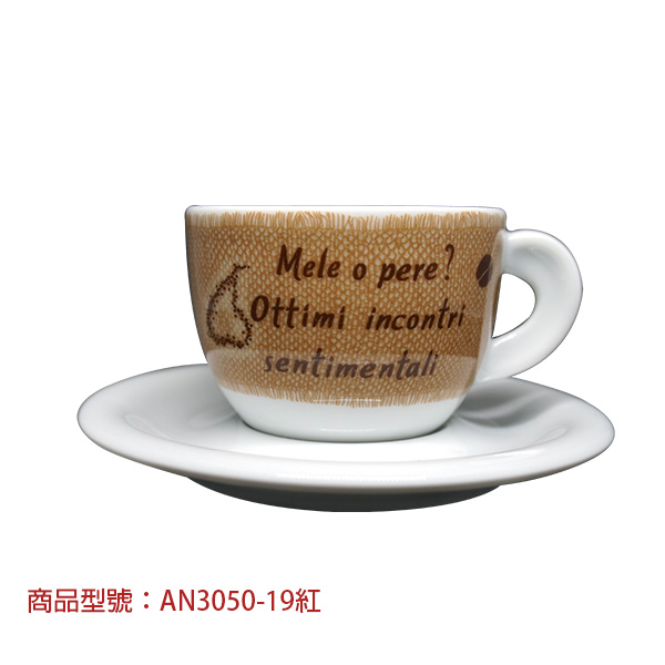【d'ANCAP】咖啡預言卡布杯組(2杯2盤) d’ANCAP,ANCAP,咖啡杯,瓷杯,義大利咖啡杯,濃縮杯,卡布杯,拿鐵杯,咖啡器具,義大利製造,老爸咖啡,咖啡,lebarcoffee,coffee