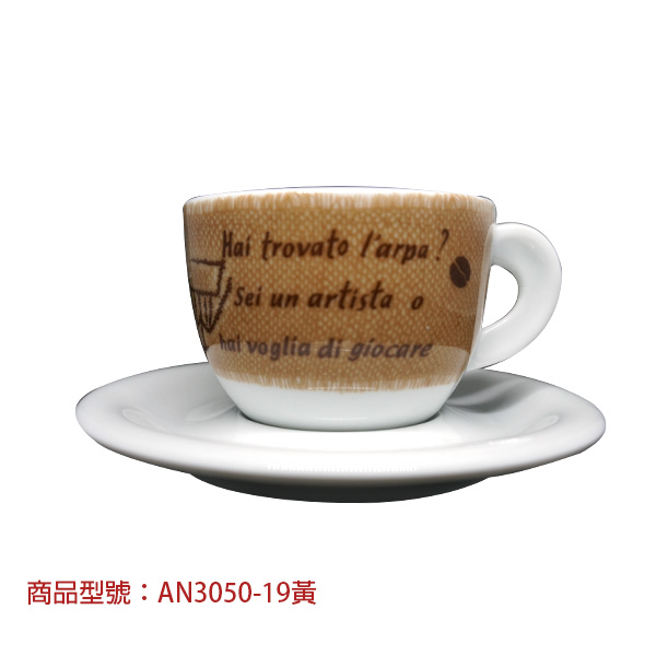 【d'ANCAP】咖啡預言卡布杯組(2杯2盤) d’ANCAP,ANCAP,咖啡杯,瓷杯,義大利咖啡杯,濃縮杯,卡布杯,拿鐵杯,咖啡器具,義大利製造,老爸咖啡,咖啡,lebarcoffee,coffee