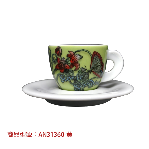 【d'ANCAP】秘密花園濃縮杯組(2杯2盤) d’ANCAP,ANCAP,咖啡杯,瓷杯,義大利咖啡杯,濃縮杯,卡布杯,拿鐵杯,咖啡器具,義大利製造,老爸咖啡,咖啡,lebarcoffee,coffee