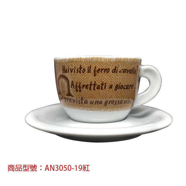 【d'ANCAP】咖啡預言卡布杯組(2杯2盤) d’ANCAP,ANCAP,咖啡杯,瓷杯,義大利咖啡杯,濃縮杯,卡布杯,拿鐵杯,咖啡器具,義大利製造,老爸咖啡,咖啡,lebarcoffee,coffee