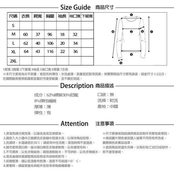 【PANGCHI 龐吉】Friend造型字帽T 