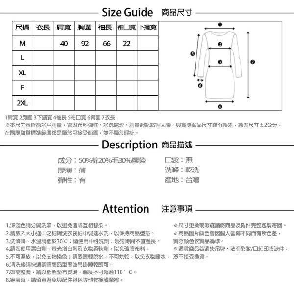 【PANGCHI 龐吉】三重摺皺造型連身裙 