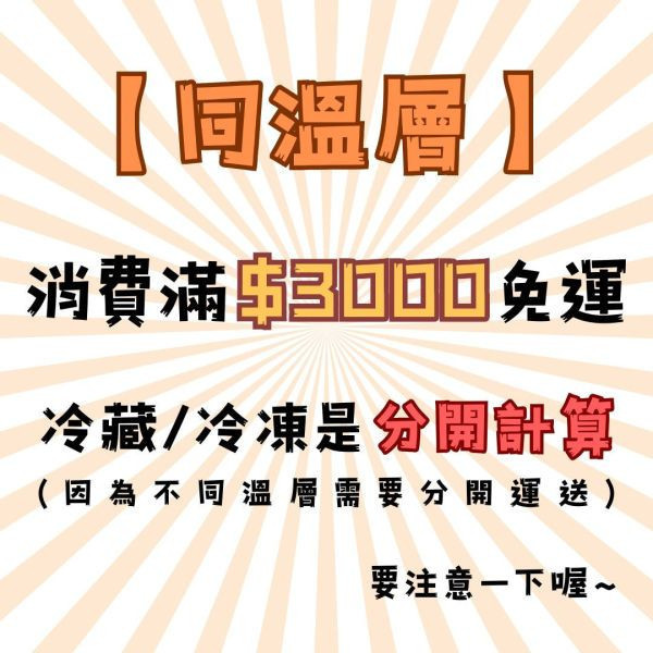 【中秋早鳥】蛋是土鳳梨酥 (8入/盒) 蛋 是 鳳梨 酥、木匠 手 作 蛋 是 鳳梨 酥、鳳梨 酥、月餅、台灣 推薦 伴 手 禮、台湾 伴 手 禮、台灣 的 伴 手 禮、伴 手禮、台灣 特色 伴 手 禮、台灣 伴 手 禮 推薦、中秋 節禮 盒、中秋送禮推薦、木匠 手 作 推薦