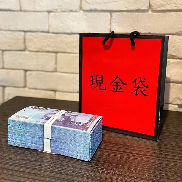 春節優惠-鈔票岩燒乳酪蛋糕(1盒) 乳酪 蛋糕、乳酪 生日 蛋糕、台灣 推薦 伴 手 禮、台湾 伴 手 禮、台灣 的 伴 手 禮、伴 手禮、台灣 特色 伴 手 禮、台灣 伴 手 禮 推薦、中秋 節禮 盒、中秋送禮推薦、木匠 手 作 推薦