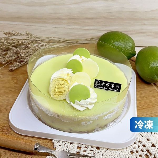 青檸重乳酪(6吋) 