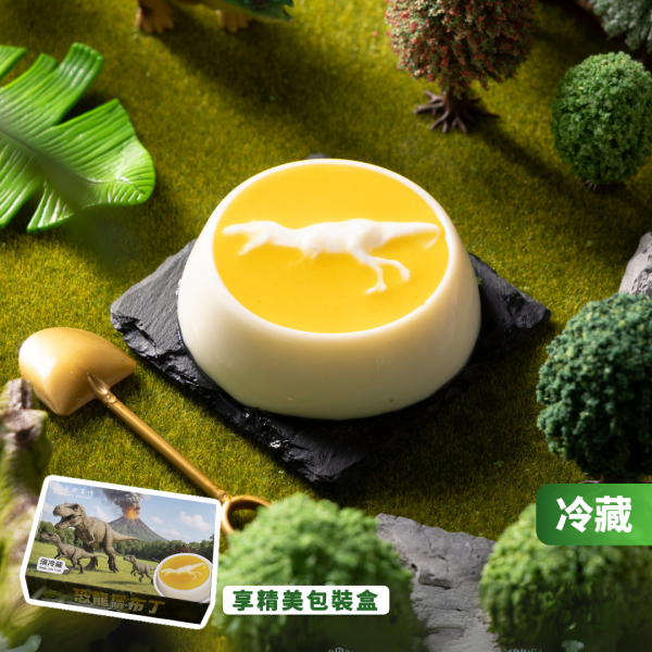 恐龍探險布丁(6入/盒) 木匠 手 作 布丁、布丁、甜點 布丁、木匠 手 作 推薦、台灣 推薦 伴 手 禮、台湾 伴 手 禮、台灣 的 伴 手 禮、伴 手禮、台灣 特色 伴 手 禮、台灣 伴 手 禮 推薦、中秋 節禮 盒、中秋送禮推薦