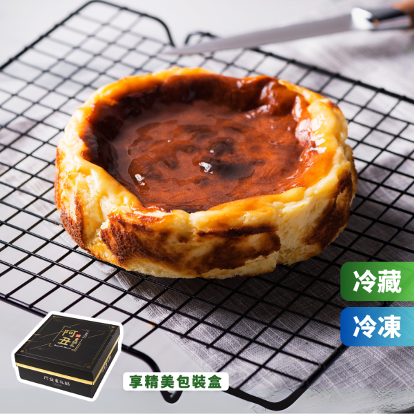 阿丑重乳酪 乳酪 蛋糕、台湾 伴 手 禮