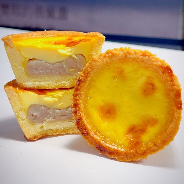 冰心芋上蛋塔(3入/盒) 