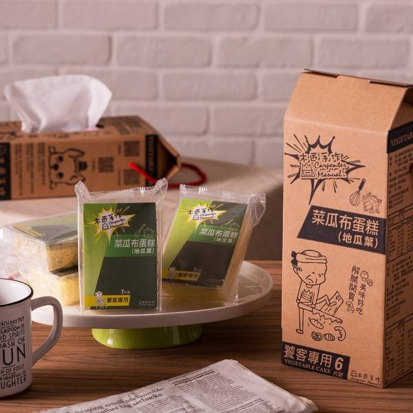 菜瓜布蛋糕(6入/盒) 蛋糕、蛋糕 可愛、台灣 推薦 伴 手 禮、台湾 伴 手 禮、台灣 的 伴 手 禮、伴 手禮、台灣 特色 伴 手 禮、台灣 伴 手 禮 推薦、中秋 節禮 盒、中秋送禮推薦、木匠 手 作 推薦