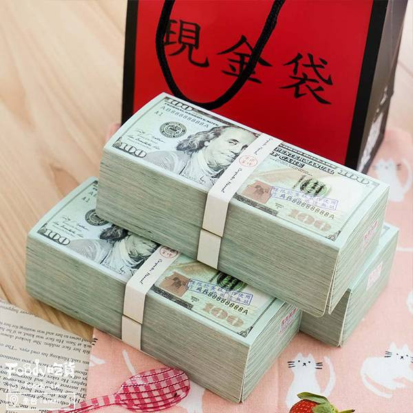 春節優惠-鈔票岩燒乳酪蛋糕(1盒) 乳酪 蛋糕、乳酪 生日 蛋糕、台灣 推薦 伴 手 禮、台湾 伴 手 禮、台灣 的 伴 手 禮、伴 手禮、台灣 特色 伴 手 禮、台灣 伴 手 禮 推薦、中秋 節禮 盒、中秋送禮推薦、木匠 手 作 推薦