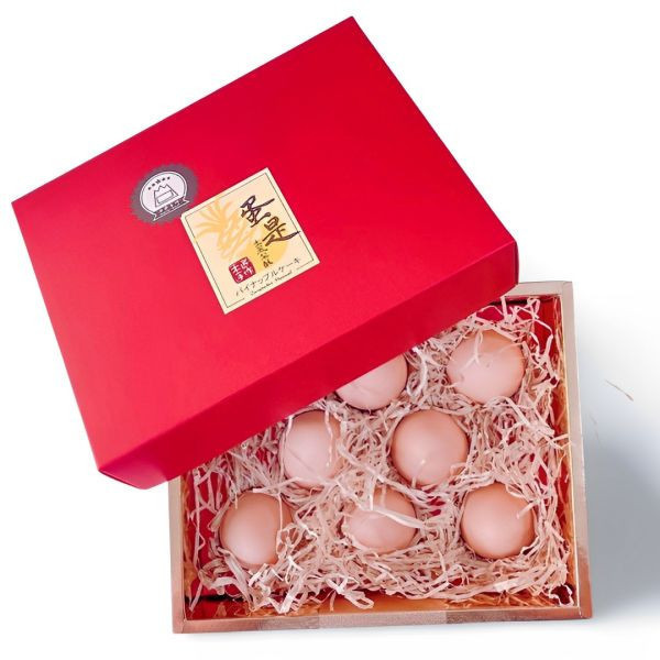 【中秋早鳥】蛋是土鳳梨酥 (8入/盒) 蛋 是 鳳梨 酥、木匠 手 作 蛋 是 鳳梨 酥、鳳梨 酥、月餅、台灣 推薦 伴 手 禮、台湾 伴 手 禮、台灣 的 伴 手 禮、伴 手禮、台灣 特色 伴 手 禮、台灣 伴 手 禮 推薦、中秋 節禮 盒、中秋送禮推薦、木匠 手 作 推薦