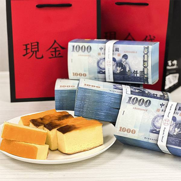 春節優惠-鈔票岩燒乳酪蛋糕(1盒) 乳酪 蛋糕、乳酪 生日 蛋糕、台灣 推薦 伴 手 禮、台湾 伴 手 禮、台灣 的 伴 手 禮、伴 手禮、台灣 特色 伴 手 禮、台灣 伴 手 禮 推薦、中秋 節禮 盒、中秋送禮推薦、木匠 手 作 推薦