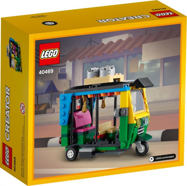 新品現貨 LEGO 40469 Creator 嘟嘟車 Tuk Tuk 