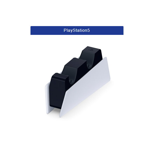 新品現貨 PS5 DualSense 充電座 