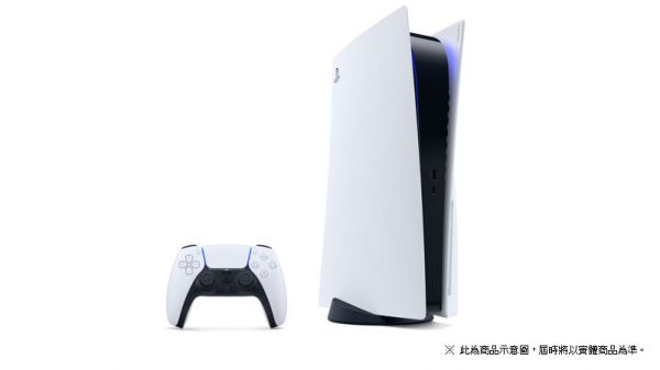 新品預購 PS5 PlayStation 5 光碟機標準版 主機 