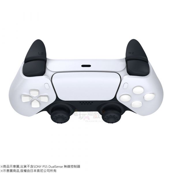 新品現貨 DOBE PS5 FPS快撥套件 類比搖桿套+手把控制器L2/R2 扳機增強套件 快撥鍵 撥片 