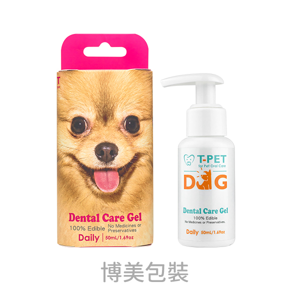 【T-PET】狗狗潔牙凝膠 50mL (包裝隨機出貨) 狗狗口臭,牙結石,刷牙,狗狗牙刷,潔牙骨,老狗洗牙,麻醉洗牙,潔牙液