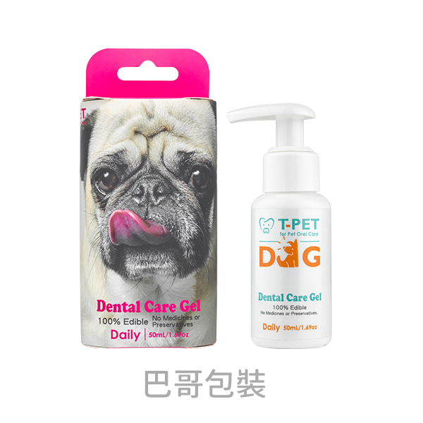 【T-PET】狗狗潔牙凝膠 50mL (包裝隨機出貨) 狗狗口臭,牙結石,刷牙,狗狗牙刷,潔牙骨,老狗洗牙,麻醉洗牙,潔牙液