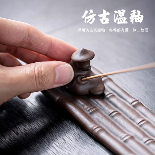 原木香 姜太公釣魚臥香座 精美仿古窯燒 線香座 獨一無二 縣香盒 茶席 擺飾 風水 居家裝飾 線香 臥香 招財 淨化磁場 除穢 保平安 姜太公釣魚臥香座,陶瓷臥香座,仿古香插,線香座,臥香香插,茶席香器,書房香具,東方香道,禪意香器,文人雅器