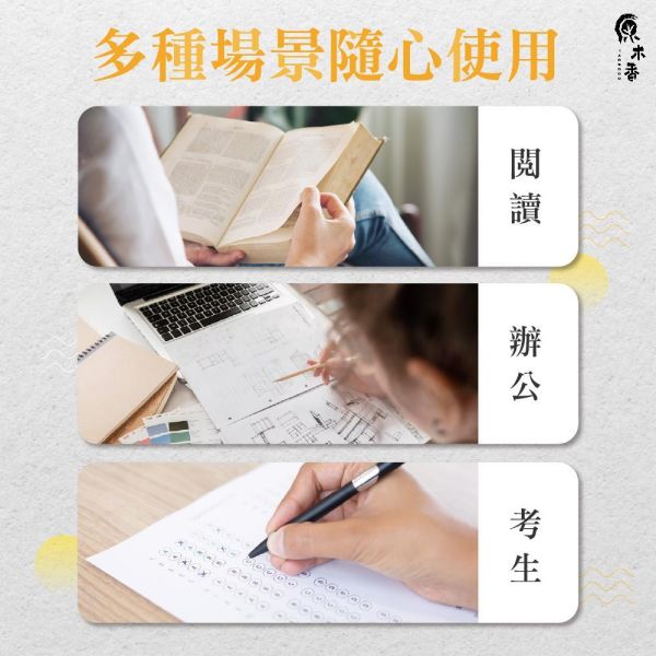 原木香 檸檬精油 (10ml/瓶/義大利) 輕盈 清爽氣味的絕佳首選 明亮 活力 柑橘香氣 COA認證 單方精油 純精油 純天然 薰香 擴香 泡澡 調和 調香 居家芳香 淨化空氣 改善情緒 提振精神 消除疲勞 思緒清晰 解壓 舒壓 檸檬精油 佛手柑精油 甜橙精油 葡萄柚精油 粉紅葡萄柚精油 香氛精油 精油擴香 天然精油