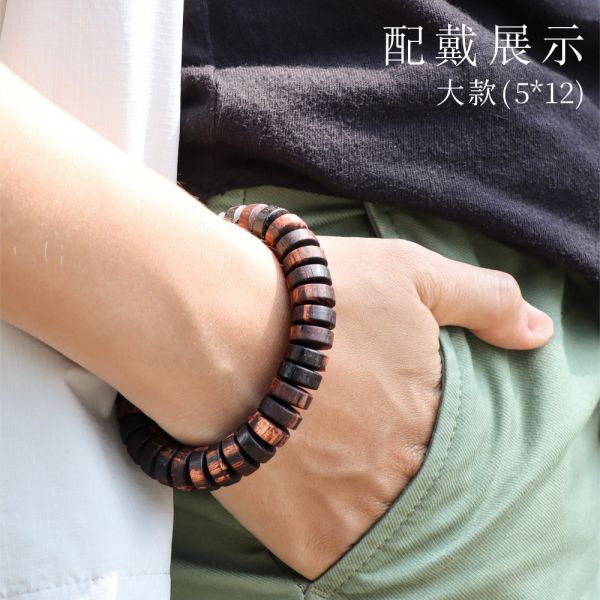 原木香 緬甸小葉降真片珠手串 5*12大款 / 5*10中款 / 4*7小款 手串 緬甸小葉 小葉降真 避邪 保平安 擋煞 消災 除障 淨化磁場 安神 定心 提升正能量 緬甸降真,片珠,手串,緬甸小葉降真,小葉,降真,降香,降真手串,佛珠,念珠,108,小葉降真,緬甸,擋煞,除穢,開運,辟邪,避邪