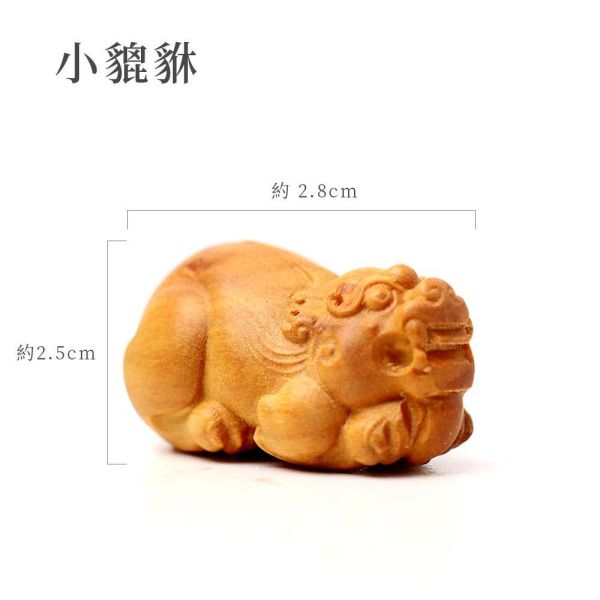 原木香 澳洲老山檀香迷你藝品 公仔 Q版 藝品 澳洲老山檀香 財神 觀音 地藏王 福袋 金剛杵 貔貅 小神仙 招財 平安 學業 