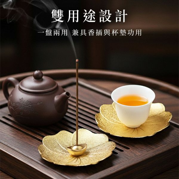 原木香 金銀財寶香插 附底座 金元寶香插+銀元寶香插 線香座 臥香座 香座 元寶香插 元寶香座 櫻花香座 塔香座 香具 茶道 招財 杯墊 金銀財寶香插,香插,線香座,臥香座,香座,元寶香插,金元寶,銀元寶,元寶香座,櫻花香座,梅花香座,塔香座,香具,茶道,招財,杯墊