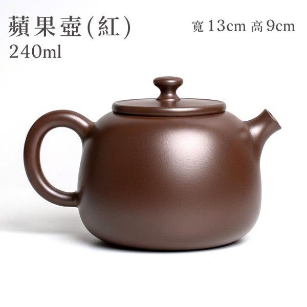 【限量】原木香 結晶燒 蘋果壺 福滿壺 君德壺 南瓜壺 笑櫻壺 彩繪梨形壺 