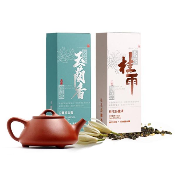 【搶先預購】原木香 紫砂壺 子冶石瓢壺 約150ml 茶具 茶壺 陶具 陶瓷 陶藝 手工製 養茶 紫泥  降坡陶 降坡泥,子冶石瓢壺,手工,陶具,陶瓷,茶具,茶壺,陶壺,手工茶壺,石瓢壺
