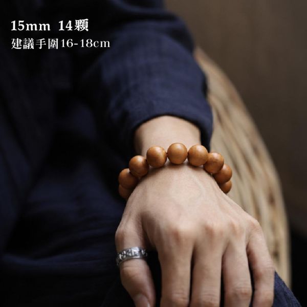 原木香 樹頭款 印度老山檀香手串 10mm ~ 20mm 108顆念珠 花珠款 沉水款 印度麥索爾 樹頭料 檀木 老山檀 香氣濃郁 正宗老山 甘醇奶香 手串 招財 避邪 開運 結緣 避邪 平安 護身擋煞 邁索爾,麥索爾,佛珠,手串,印度老山檀香,印度,老山檀,檀香,檀木,重油,沉水,花珠,檀香佛珠,念珠,108顆