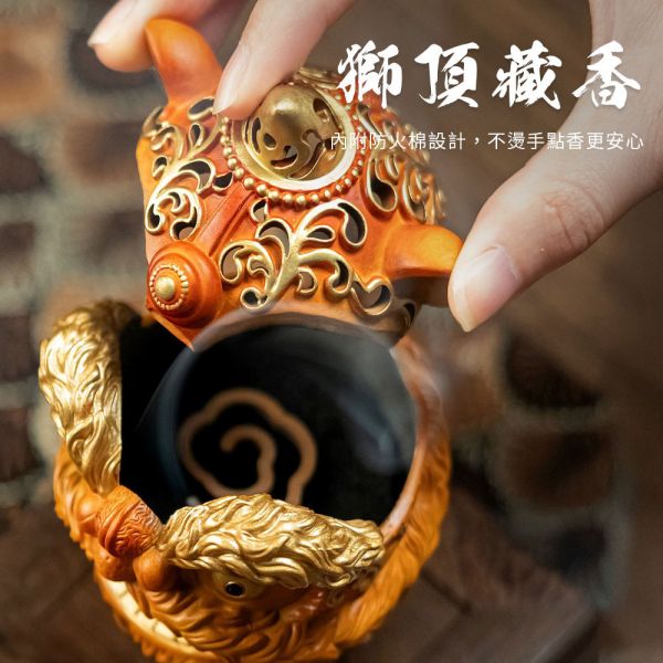 原木香 吉慶醒獅香爐 香爐 盤香爐 香具 香塔爐 銅香爐 小盤香 無黏香 香氛擺件 禪風家飾 香爐,迷你香爐,黃銅香爐,隨身香爐,東方美學,鏤空香爐,香道用品,香氛擺件,茶席香爐,送禮香爐,佛具推薦,祈福香爐,手工香爐,禪風家飾,小香爐推,原木香