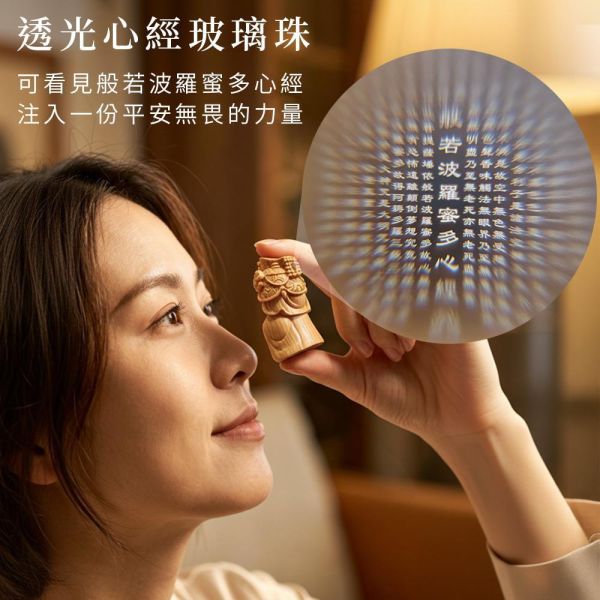 原木香 【媽祖活動】 百年崖柏媽祖香插 海上媽祖 古崖柏 香插 線香座 雕刻藝品 媽祖藝品 Q版造型 避邪 保平安 手把件 原木藝品 桌面小物 擺飾 擺件 繞境 結緣 