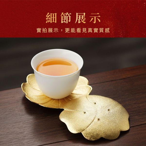 原木香 金銀財寶香插 附底座 金元寶香插+銀元寶香插 線香座 臥香座 香座 元寶香插 元寶香座 櫻花香座 塔香座 香具 茶道 招財 杯墊 金銀財寶香插,香插,線香座,臥香座,香座,元寶香插,金元寶,銀元寶,元寶香座,櫻花香座,梅花香座,塔香座,香具,茶道,招財,杯墊