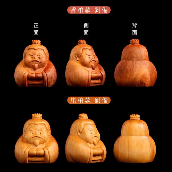 原木香 百年香柏 古崖柏 雕刻藝品 三國志 劉備 張飛 關羽 Q版造型 桃園三結義 避邪 手把件 原木藝品 桌面小物 擺飾 擺件 可愛藝品 送禮 崖柏,古崖柏,香柏,百年香柏,龍柏,雕刻藝品,關羽,劉備,張飛,雲長,玄德,翼德,三國,三國志,桃園三結義,守護神,擺件,桌面小物,手把件,原木藝品
